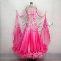 Red Phoenix Beautiful New Morden Dance Wear Morden Racing Suit National Standard Dance Dress National Standard Performance BR179