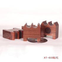 Acoustic Element XT-03 Solid Wood Suction shock wire Towire holder shock absorbing wire Toys shock-proof bracket