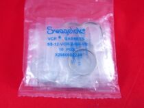 SS-12-VCR-2-GR SS-12-VCR-2-GR SWAGELOK3 4 silver plated stainless steel gaskets
