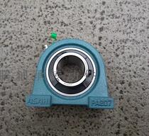 Original Japanese imported ASAHI outer spherical seat bearing UCPA207 size: 35*47 6*110