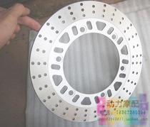  Suitable for New continent Kawasaki 175 Super shadow Kawasaki 175 Front spoke wheel Disc brake Disc brake Disc Brake Disc Brake disc Brake disc Brake Disc Brake Disc Brake Disc Brake Disc Brake Disc Brake Disc Brake Disc Brake Disc Brake Disc Brake Disc Brake Disc Brake Disc Brake Disc Brake Disc Brake Disc