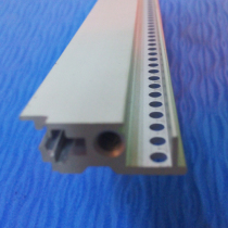 All-aluminum U-box front and rear beam chassis accessories cross beam 19-inch long chassis front and rear beam profile strips