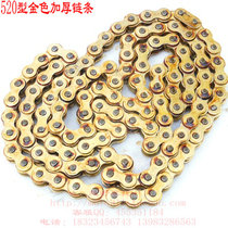 Retrofit Jialing cabbage Zongshen GY CQR250 Zhenglin Cross-country T4 520 golden thickened chain