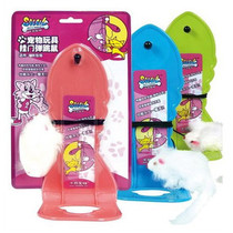 Line goods one thousand plumes of pets SOLEIL cat toy W5068 (Hanging Door Bouncing Mouse)