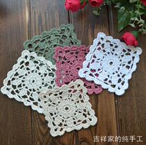 Handmade crochet coaster zq cotton crochet multi-purpose decorative mat 10cm square multi-color simple Nordic style