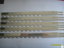 Authentic Fish brand electric scissors cloth cutting machine blade fish card 10 inch wave blade 10EW wave blade 12 yuan piece