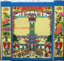 High 185cm silk cloth family Hall axis genealogy painting hanging shaft ancestral family tree shadow genealogy hanging picture hanging spectrum hanging shaft