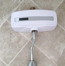 Automatic surface-mounted open-tube sensor urinal sensor Urinal sensor flush valve Urinal sensor flusher