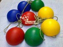 Sensation System Trainer Materials Stampede Hemisphere Stone Children Stilts Semicircle Stampede Stones Balanced Stone Plastic Feet Stomping Stones