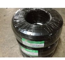 Telecom special Jiangsu Tongding telephone line 2 * 2 * 0 5 pure copper double twisted 4 core outdoor telephone wire network cable 200 m