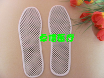 Tomalin self-heating insole foot therapy insole massage insole ten pairs