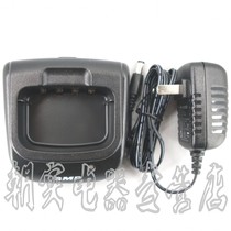 SMP-418 Walkie-talkie charger Motorola SMP468 charger Original moto charger