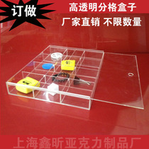 Customized acrylic grid with lock box plexiglass grid jewelry box high transparent cosmetic box