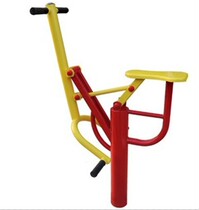 Outdoor Community Park fitness equipment path sports elderly fitness exercise sports goods key riding machine