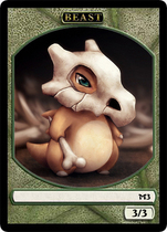 M3 card MTG MTG MTG Metal Derivatives Season 5 - Beast