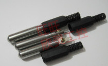 Xinling liquid level relay (controller) JYB-714 liquid level probe (electrode) stainless steel 7 64 yuan only