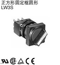 Square LW3S-2C2 selector switch LW3S-3C3 Japan idec Izumi imported switch 90 degree 2 position