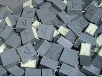 Jieyang International Fever Capacitor Italy (AV)1UF520V Fever Pulian Non-polar Metal Capacitor