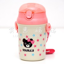 Shanghai spot Japanese mikihouse baby black bear sippy cup 340ml with strap powder