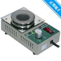 Zhengbang factory direct ZB38D lead-free tin furnace small tin furnace lead lead wire head dip tin furnace