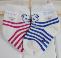 Counter baby autumn and winter socks Dile Bear combed cotton boneless hand-stitched 0-1 years old special clearance