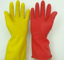South Korea imported latex rubber household dishwashing rubber waterproof gloves kitchen cleaning short