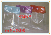 Manufacturers custom pvc snap transparent bag tote bag gift bag toy packaging bag plastic bag
