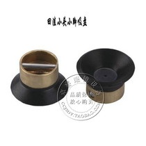 Glasses Processing Equipment Accessories Fully Automatic Grinding Machine Suction Cup suction cup Tian depressions Small-footed small feet Zhuo Rui hot pin