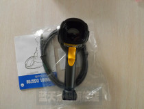 MOTO Xunbao Symbol DS6708 laser two-dimensional code scanning gun reader Handheld 2D scanning gun