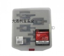 Japanese Shrimp Brand LOBSTER Tool 372-2082 Puncher HOS-ASET Punching Drill (for sheet)