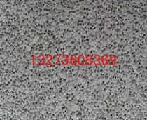 National free shipping Foam cement insulation board fireproof material A1 insulation board