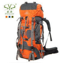 Shengyuan Outdoor Large Capacity Climbing Bag Professional Climbing Bag Camping Outdoor Pack Double Shoulder Bag 70 5L