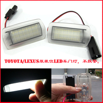 For Lexus LED door lights IS250 ES350 RX330 RX350 LS460LED lighting lights