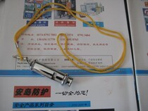 T90 Traffic Management Whistle Warning Rescue Whistle Coach Referee Whistle Field Adventure whistle