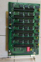 Original Hongge DIO-144 144 channel OPTO-22 relay input and output board (physical picture)