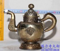 Brass ghee teapot milk teapot 22cm high handmade Tibetan specialty teapot ornaments