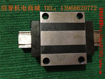 THK NR25 second-hand imported linear guide rail total length 115mm effective stroke 30mm with flange