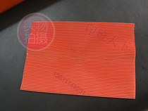 Code Machine font card slot Gypsy universal character base tooth printing grain card slot coarse slot thick slot string slot