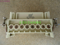 HDXBSCN West Ba Shi small 16-pin rectangular heavy-duty connector aviation plug HA016F female core plug spot