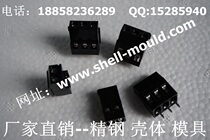 129-5 0 terminal block 0 22 yuan P Black 2P 3P can be assembled circuit board soldering connector