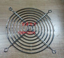 120*120mm fan metal mesh cover 100pcs from 0 9pcs