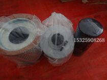 Deslan screw type air compressor DSR-55KW three filter air compressor maintenance consumables air compressor oil sub-core