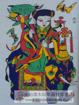 Zhu Xianzhen Woodblock New Year Pictures | Original Boutique | Long Life