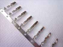 Volkswagen BMW Peugeot Citroen Car Terminal Block Bluetooth AUX CAN Gateway Pin Terminal