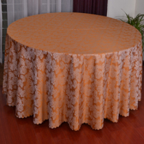 Festive Table Cloth Round Table Cloth Right Rectangular Jacquard Table Cloth Orange Yellow Lip Cloth Art Customised