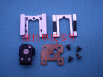 Nikon D3000 D5000 D3100 D5100 D5100 Cover Hot Boot Jack Flash Lamp Socket