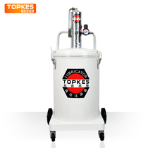 Taiwan imported Top Case pneumatic grease machine Oiler tanker KG-390