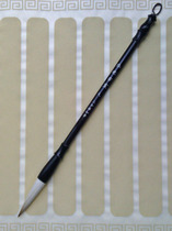 Wolf and calligraphy (big)] Seven wolves three sheep wolves sheep and sheep and brush Tang Kai Xing grass official seal calligraphy works