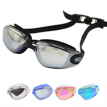 New buckle large frame plating swimming goggles waterproof anti-fog goggles silicone seal RH7000