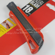 Japan tajima tajima LC-520B medium-sized art knife wide 18mm four-color matching blade 50H 50N